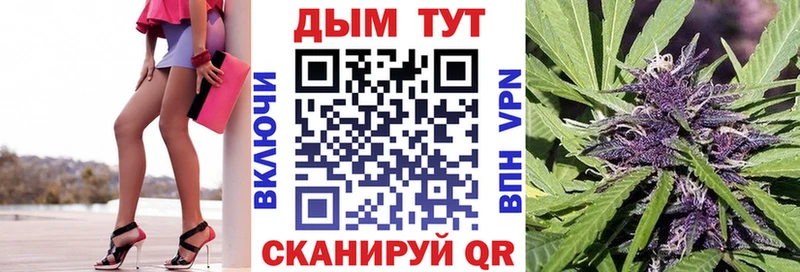 Где можно купить наркотики Ува Кокаин  Меф  Каннабис 