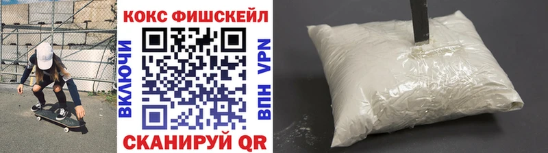 что такое наркотик Ува COCAIN 97%