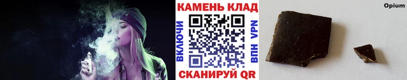 Гашиш хэш Ува