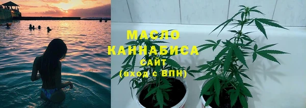 PSILOCYBIN Михайловск