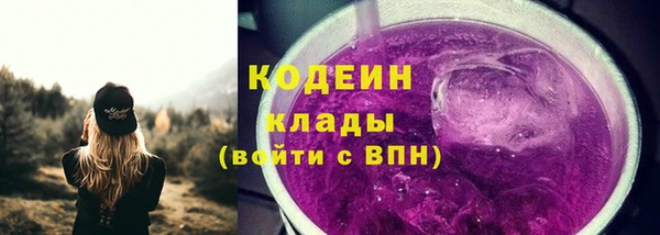дмт Михайловка