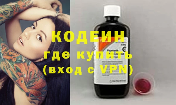 СК Ступино