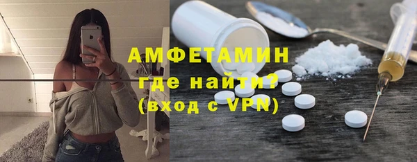 дмт Михайловка