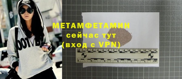 PSILOCYBIN Михайловск
