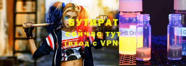 дмт Михайловка