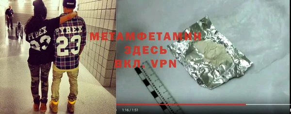 дмт Михайловка