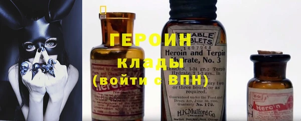 PSILOCYBIN Михайловск