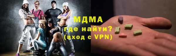 дмт Михайловка