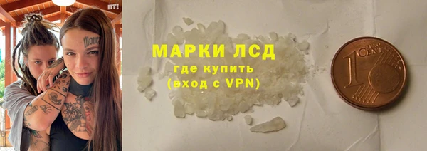 скорость mdpv Михайлов