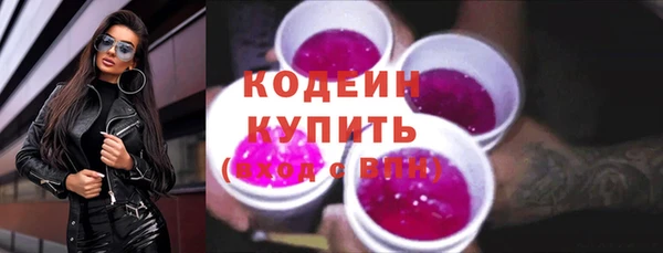 дмт Михайловка