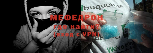 PSILOCYBIN Михайловск