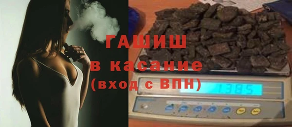 PSILOCYBIN Михайловск