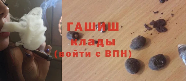 скорость mdpv Михайлов