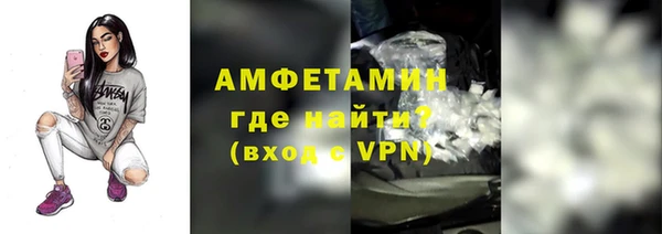 дмт Михайловка
