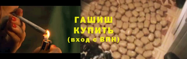 PSILOCYBIN Михайловск