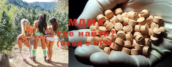 PSILOCYBIN Михайловск