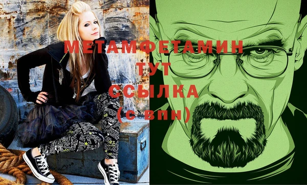 дмт Михайловка
