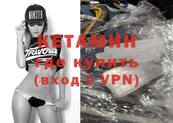 PSILOCYBIN Михайловск