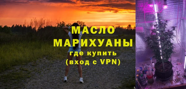 крисы Сафоново