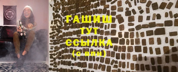 скорость mdpv Михайлов