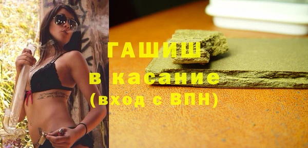PSILOCYBIN Михайловск