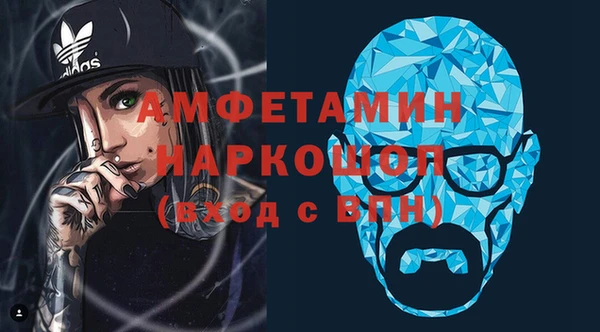 дмт Михайловка