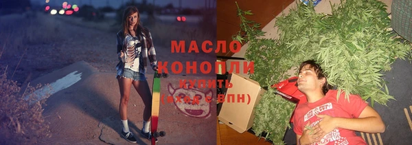 дмт Михайловка