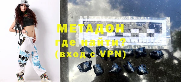 дмт Михайловка