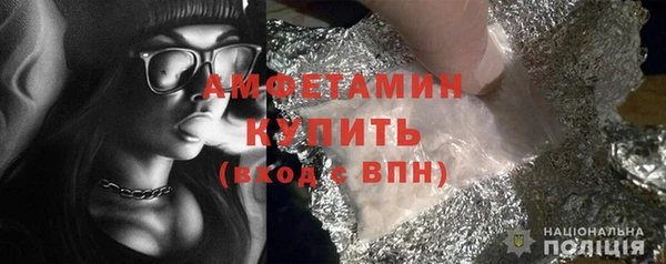 PSILOCYBIN Михайловск