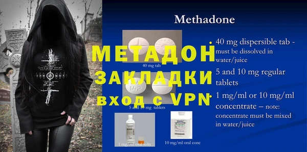 дмт Михайловка