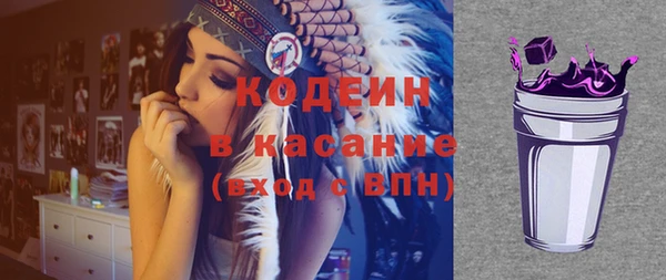 дмт Михайловка