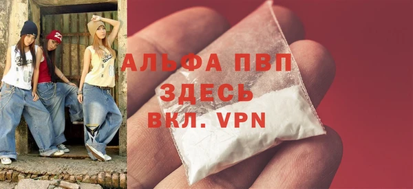 PSILOCYBIN Михайловск