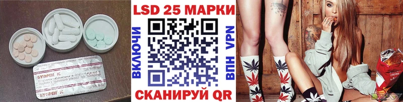 что такое наркотик  Ува  ЛСД экстази кислота 