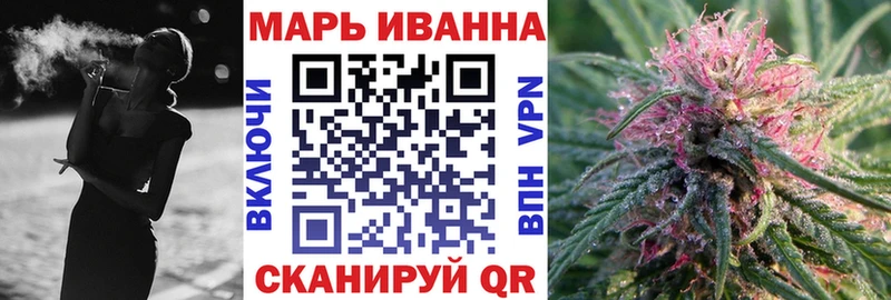 кракен ССЫЛКА  Ува  Каннабис AK-47 